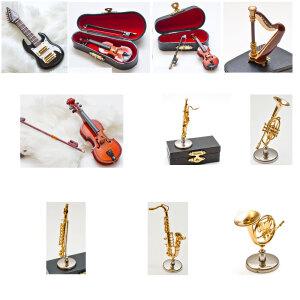 미니어처 악기 10종 택일