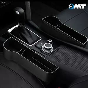 OMT 차량용 컵홀더 틈새 수납 운전석 조수석 사이드 포켓 OCA-CRK