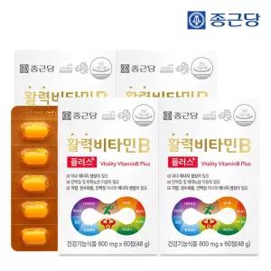 종근당 활력 비타민B 플러스 (800mgX60정) 4박스 (총 8개월분)