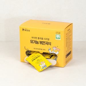 싸리재 오곡 통 곡물 시리얼 [(스틱) 유기농 볶은곡식 20g 30봉] 다이어트