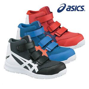 아식스 안전화 작업화 FCP203