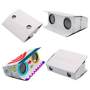 종이망원경 그리기 망원경만들기 교재 교구