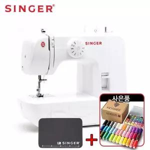 [싱거]재봉틀 미싱 핸드싱거1306 미니미싱 오버룩/재봉실 보빈 세트 + 매트 포함