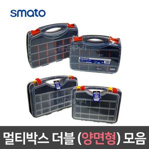 베이블레이드 케이스 요괴메카드 정리함 채집통 팽이 가방 모음