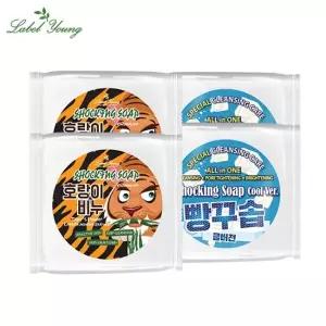 [하프클럽/라벨영]호랑이비누2개+빵꾸솝쿨버전2개