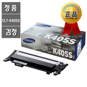 삼성전자 CLT-K405S 검정 정품 SL C420W C422W C470FW C472 C473FW