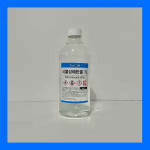 [더그린] 바이오 에탄올 95% 식물성 1L 불멍 에탄올 난로