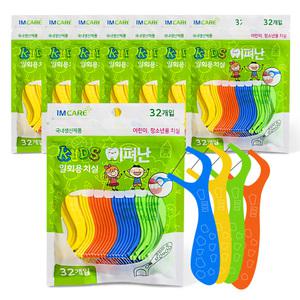 키즈 이펴난 일회용 치실 32p 8개 어린이 구강 손잡이 y형치실