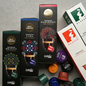 에카페 치보 카피시모 캡슐커피 커피빈 CBTL 카피탈리시스템