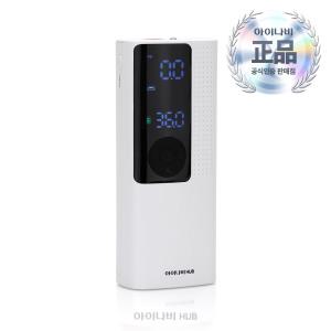 [아이나비정품]휴대용에어펌프(EPI-209)화이트/타이어공기압/타이어공기압측정기/차량용품/자전거용품