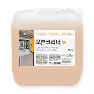 오븐크리너 골드 18.75L  /찌든때제거 업소용세제 불판 그릴 석쇠 세정제 세척