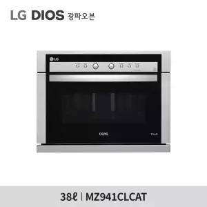 LG전자 B2B공식인증점 LG 전기오븐 MZ941CLCAT 빌트인