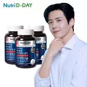 뉴트리디데이 프리미엄 루테인 지아잔틴 골드 60캡슐 x 3병 6개월분