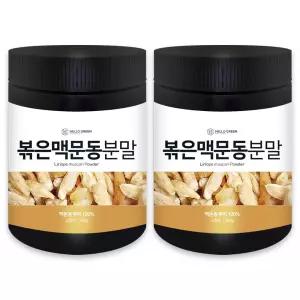 헬로우그린 국산 볶은 맥문동 분말 300gX2(통) 총600g 대용량 볶은맥문동차 맥문동가루
