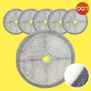 [호환] 에브리봇 엣지 쓰리스핀 극세사 물걸레 패드 걸레 6장 1SET