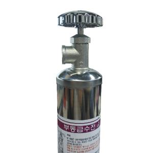 국산 올스텐 부동전-대 1000 급수전 수도관 야외