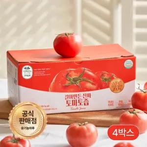 [국내산] 갈아만든 진짜 토마토즙 100ml x 30팩 4박스