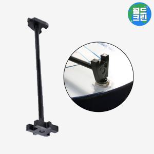 월드크린 양면 드럼 오프너 말통 드럼통 뚜껑 펌프 등유 석유 휘발유 소분 오일