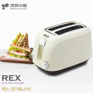 [텐바이텐]키친아트 2구 팝업 토스터기/토스트/식빵굽기