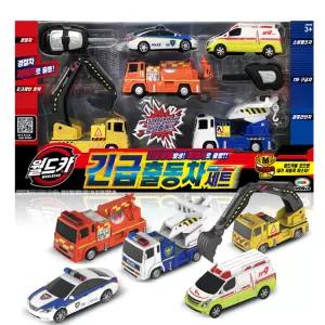 월드카 파워키 긴급출동차세트 미니카