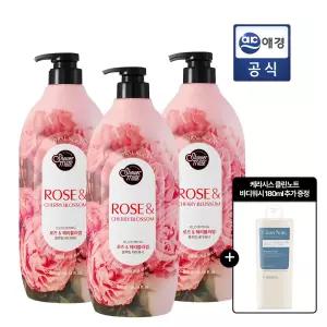 샤워메이트 핑크 플라워 퍼퓸 바디워시 900g x 3개 + 바디워시 180ml GIFT
