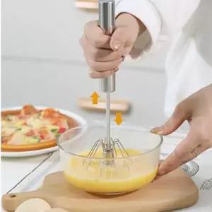 [텐바이텐]기본의기본 반자동 거품기 1개