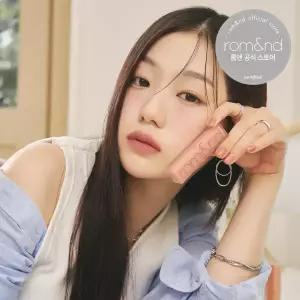 [롬앤] 제로 매트 립스틱