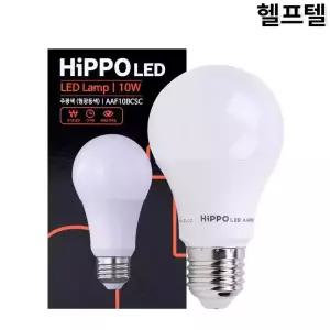 벌브램프 HIPPO LED 10W 주광색 6500K XSL AAF10BCSC