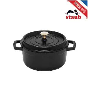 [롯데백화점]스타우브 원형 꼬꼬떼 무쇠 주물 냄비 22cm 블랙 (ST102225)