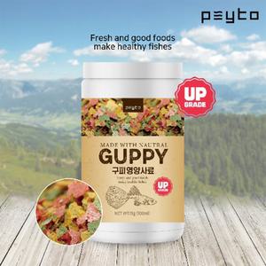 페이토 구피 영양 사료 플레이크 15g