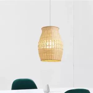 [텐바이텐]자아 라탄 1등 펜던트 조명