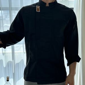 퍼블릭스테이션 스마일 고급 조리복 상의 (칠부)