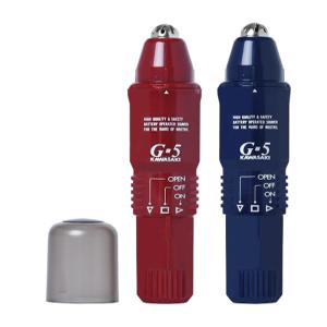 가와사키 자동 코털 제거기 G5 블루