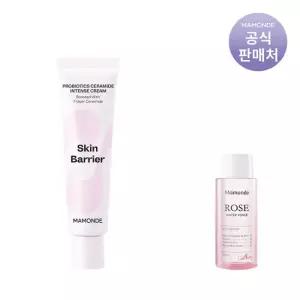 마몽드 프로바이오틱스 세라마이드 인텐스 크림 60ml