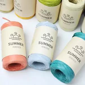 [아실닷컴]썸머라피아얀(50g)여름뜨개실 레이온뜨개