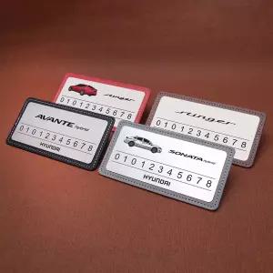 이니셜스 일러스트 가죽 메탈 논슬립 주차번호판 / 자동차 로고 각인 커스텀 주차알림판