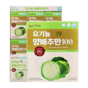 NAB 고이담은 유기농 양배추만100 70ml x 30포