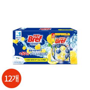 브리프 변기 세정제 레몬 볼 50g x 12개