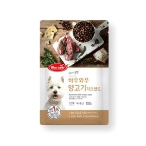 바우와우 양고기 치즈샌드 100gX3 애견 쿠키간식 훈련 (WBC1F96)