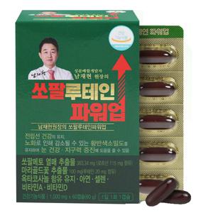 쏘팔루테인 파워업 옥타코사놀 2개월분 쏘팔메토 미네랄 전립선