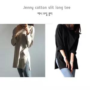 [자체제작] 롱티 긴팔 무지 기본티 변형없는 워싱코튼