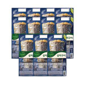 [CJ제일제당][CJ] 비비고 노릇하게구운 생선구이 삼치 x 11개(냉동)