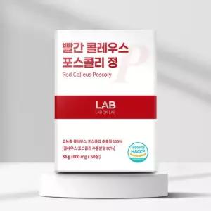 더레드 빨간 20배 고농축 콜레우스 포스콜리 추출 정 빨간통