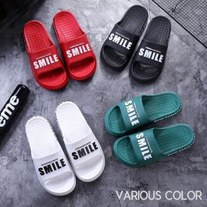 스마일 에어쿠션 층간소음방지 실내화 남여 슬리퍼