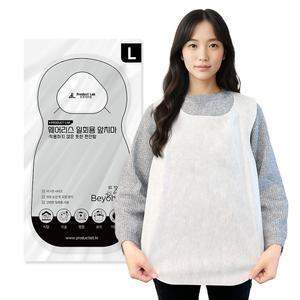 비욘드 일회용 앞치마 500매/1000매 업소용 손님용 식당 부직포 방수