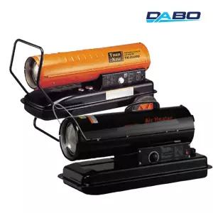 중고 3만 5만 10-12만 열풍기 파세코 대성하이원 타이거킹