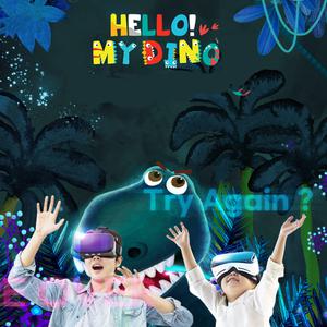 [경주] 헬로마이디노&VR테마파크 이용권/경주가볼만한곳/경북/경북가볼만한곳/VR/공룡/체험/놀이/데이트