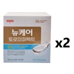 대상웰라이프 뉴케어 토로미 퍼팩트 50포 2박스 본사정품