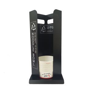 엄마쿡 라면용기 라면끓이는기계 종이냄비 수거함 정리함