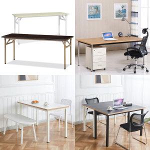 접이식 테이블 포밍 사무실 회의용 컴퓨터 보조 책상